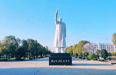 主席雕像