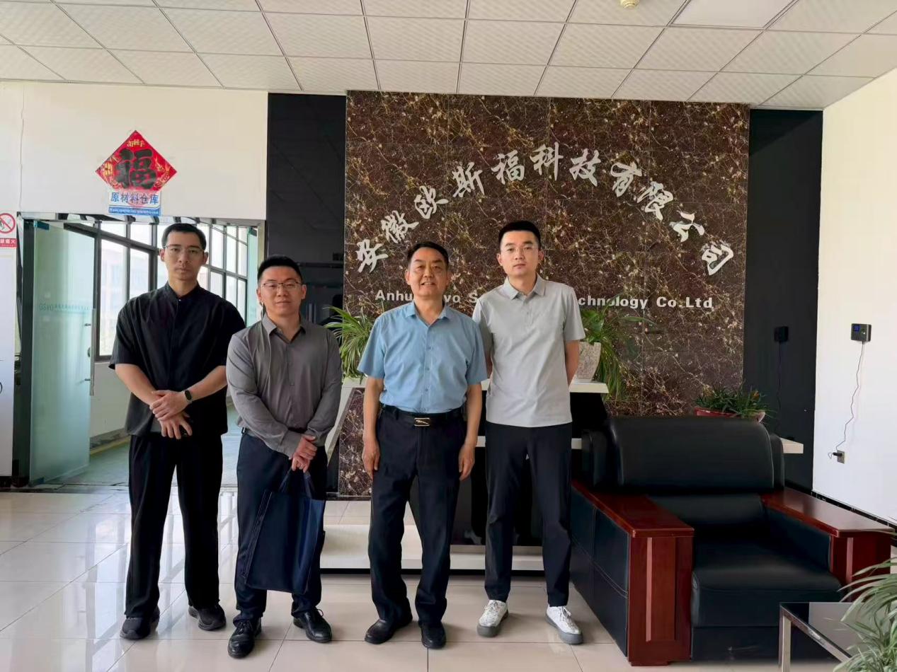 访企拓岗促就业 校企协同育人才 ——信息工程系赴六安市开展访企拓岗专项行动