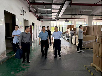 校企定向委培