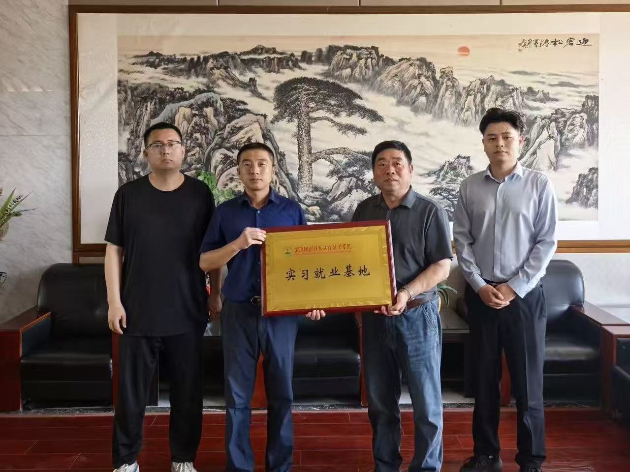 学院艺术建工系赴阜阳市开展访企拓岗促就业专项行动