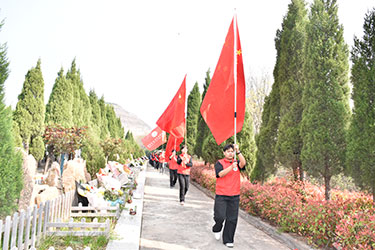 革命传统教育学习
