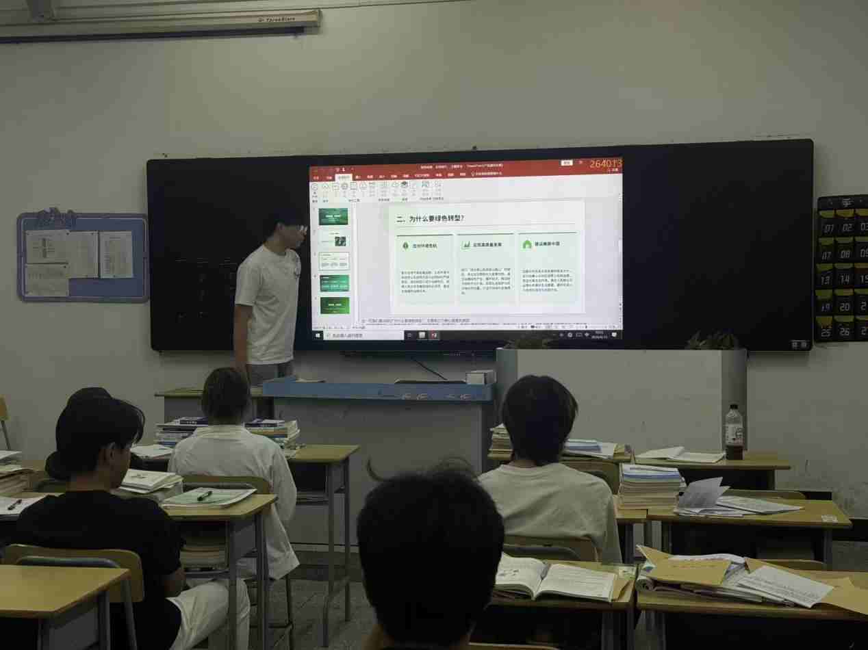 践行绿色低碳理念 共建美丽校园环境 ——经济管理系开展生态环保主题教育活动